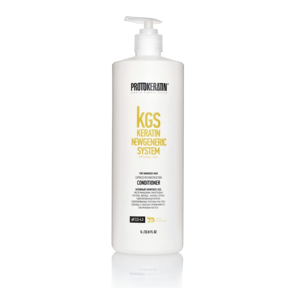 Protokeratin Reconstruction Express Reconstruction Conditioner  Кондиционер экспресс-восстановление 