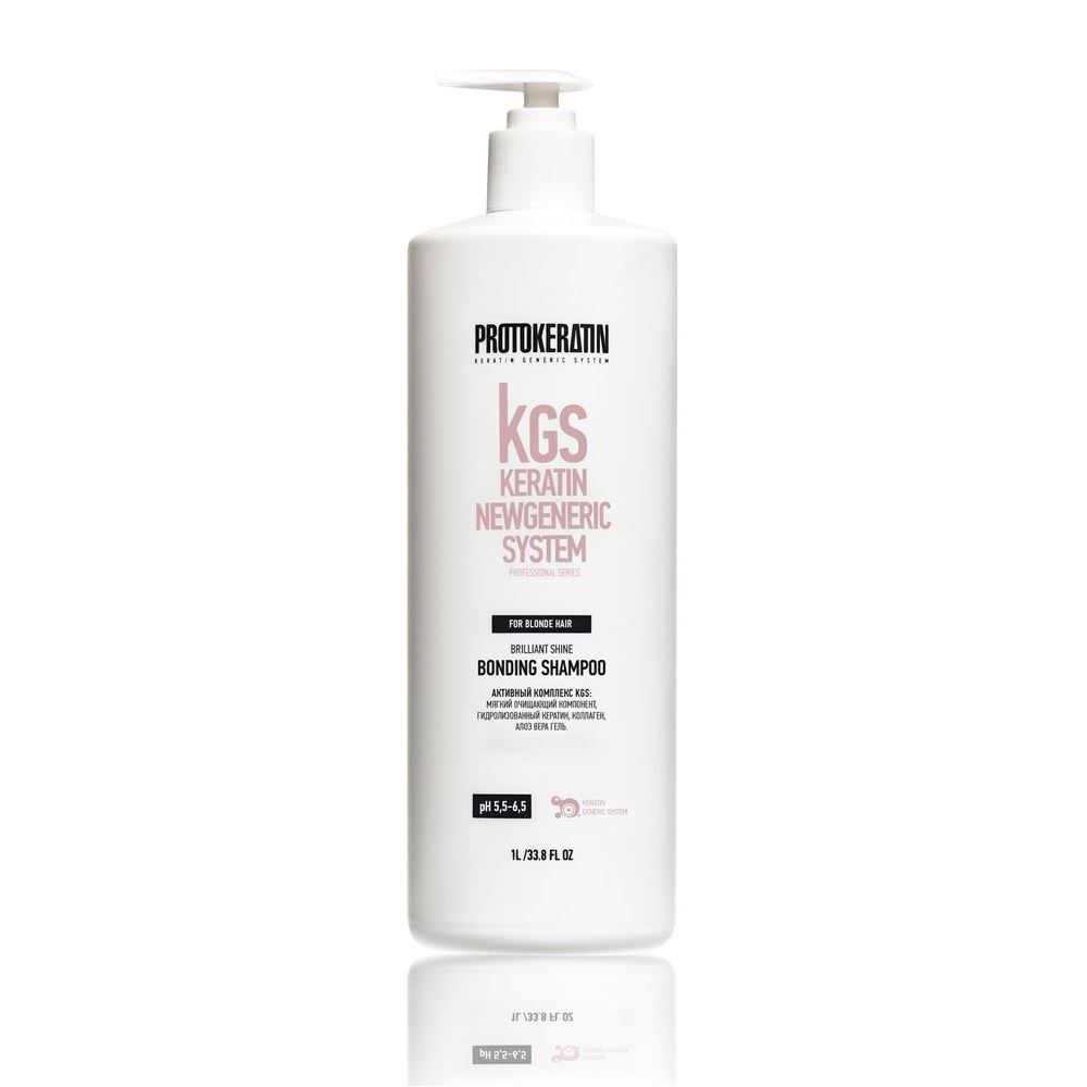 Protokeratin Blond Brilliant Shine Bonding Shampoo Шампунь-бондинг для блондированных волос