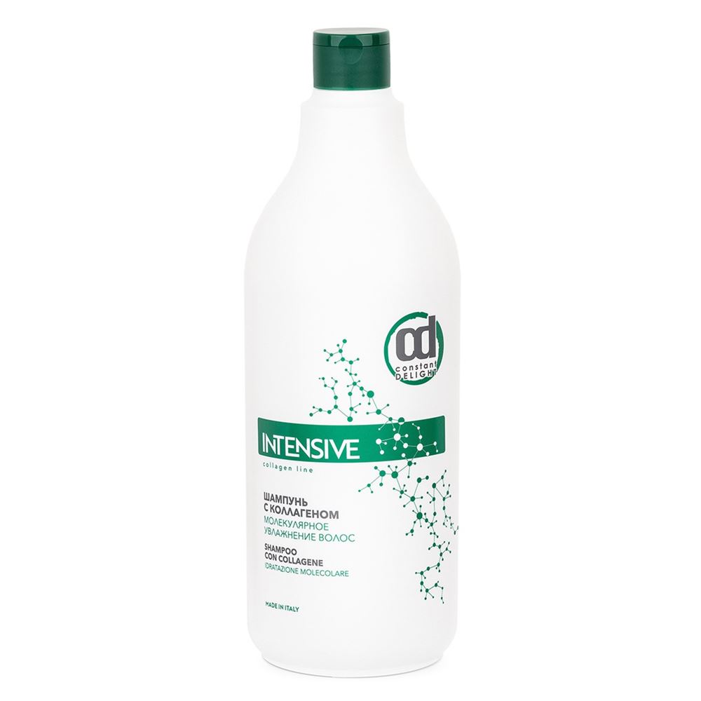 Constant Delight Intensive Con Collagene Shampoo Шампунь Молекулярное увлажнение с коллагеном
