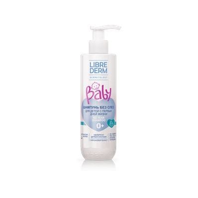 Librederm Baby No Tear Shampoo Шампунь без слез для новорожденных, младенцев и детей