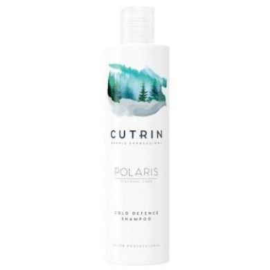 Cutrin Ainoa Polaris Cold Defence Shampoo Шампунь для ухода и защиты окрашенных волос зимой