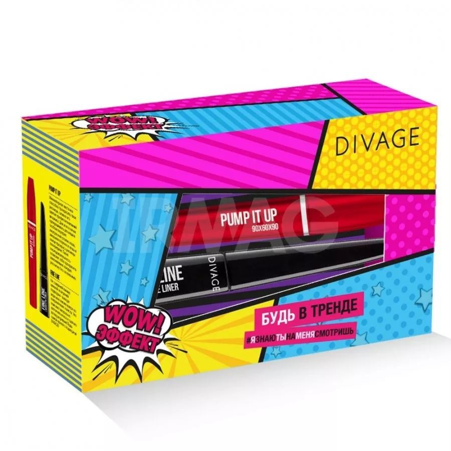 Divage Gift Set Подарочный набор №70 Набор подарочный: тушь для ресниц 90х60х90 Pump It Up № 01 , подводка для глаз №5407