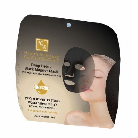 Health & Beauty Face Care Deep Detox Black Magnet Mask Тканевая магнитная маска для лица с минералами Мертвого моря, алоэ вера и гиалуроновой кислотой