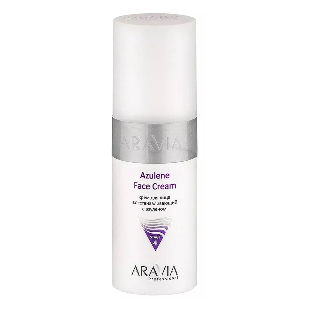 Aravia Professional Профессиональная косметика Azulene Face Cream Крем для лица восстанавливающий с азуленом