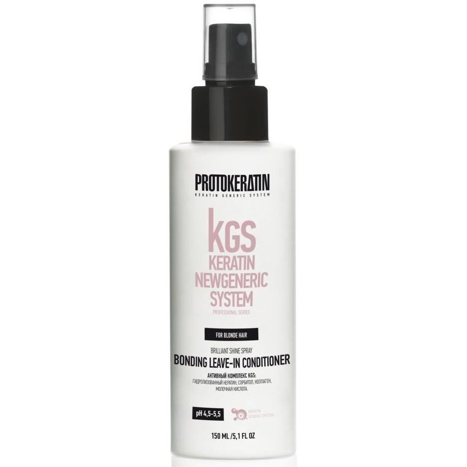 Protokeratin Blond Brilliant Shine Spray Bonding Leave-In Conditioner Бондинг-кондиционер несмываемый с термозащитой