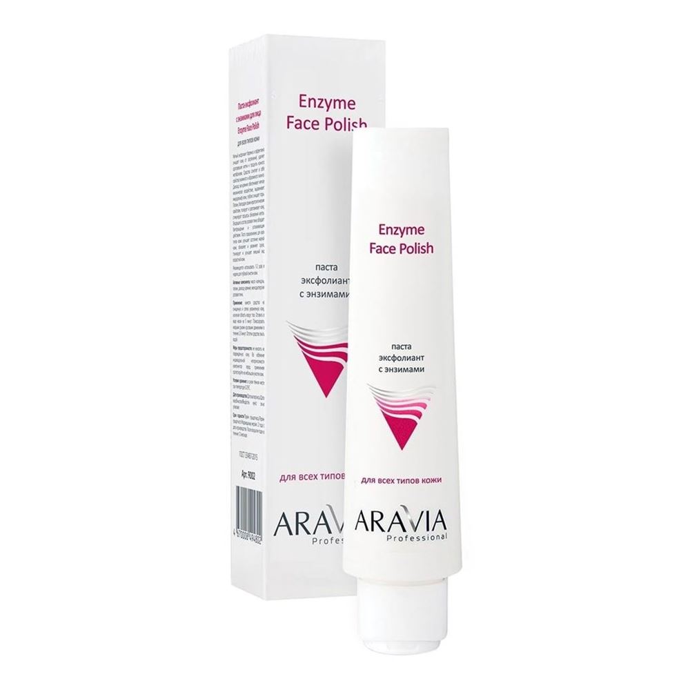 Aravia Professional Профессиональная косметика Enzyme Face Polish Паста-эксфолиант с энзимами для лица