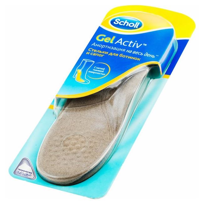 Scholl Уход для ног GelActiv Стельки для ботинок и сапог Стельки для ботинок и сапог