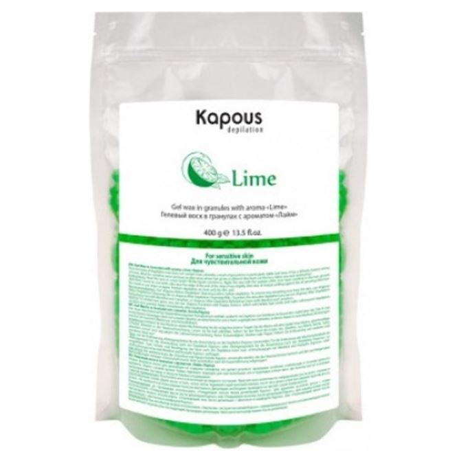 Kapous Professional Depilation Gel Wax in Granules "Lime" Гелевый воск в гранулах с ароматом Лайм