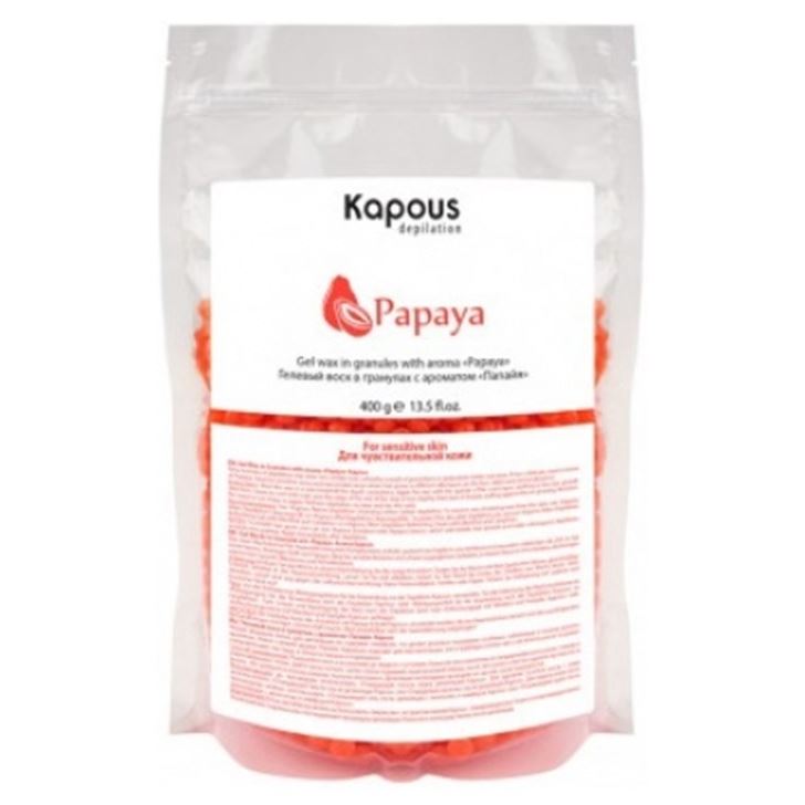 Kapous Professional Depilation Gel Wax in Granules "Papaya" Гелевый воск в гранулах с ароматом Папайя