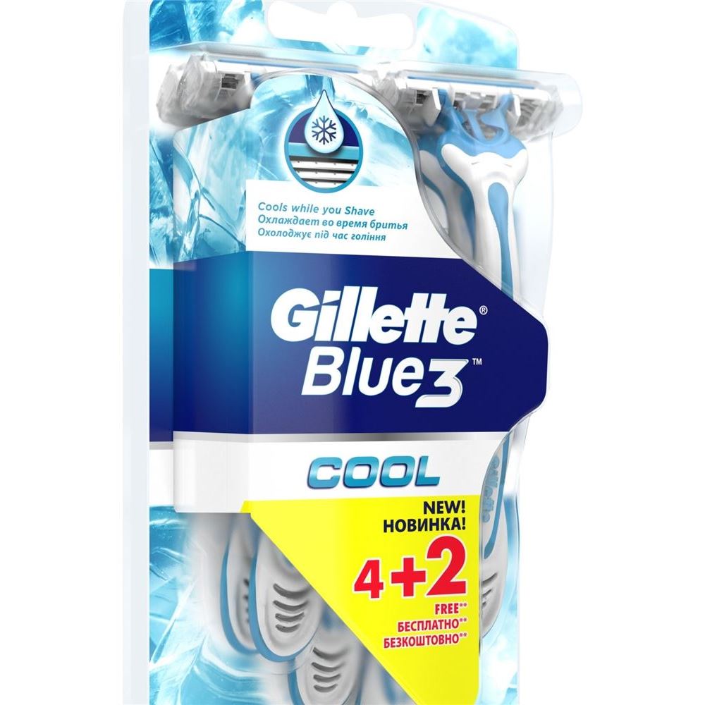 Gillette Бритвенные системы Blue 3 Cool Станки одноразовые Станки одноразовые