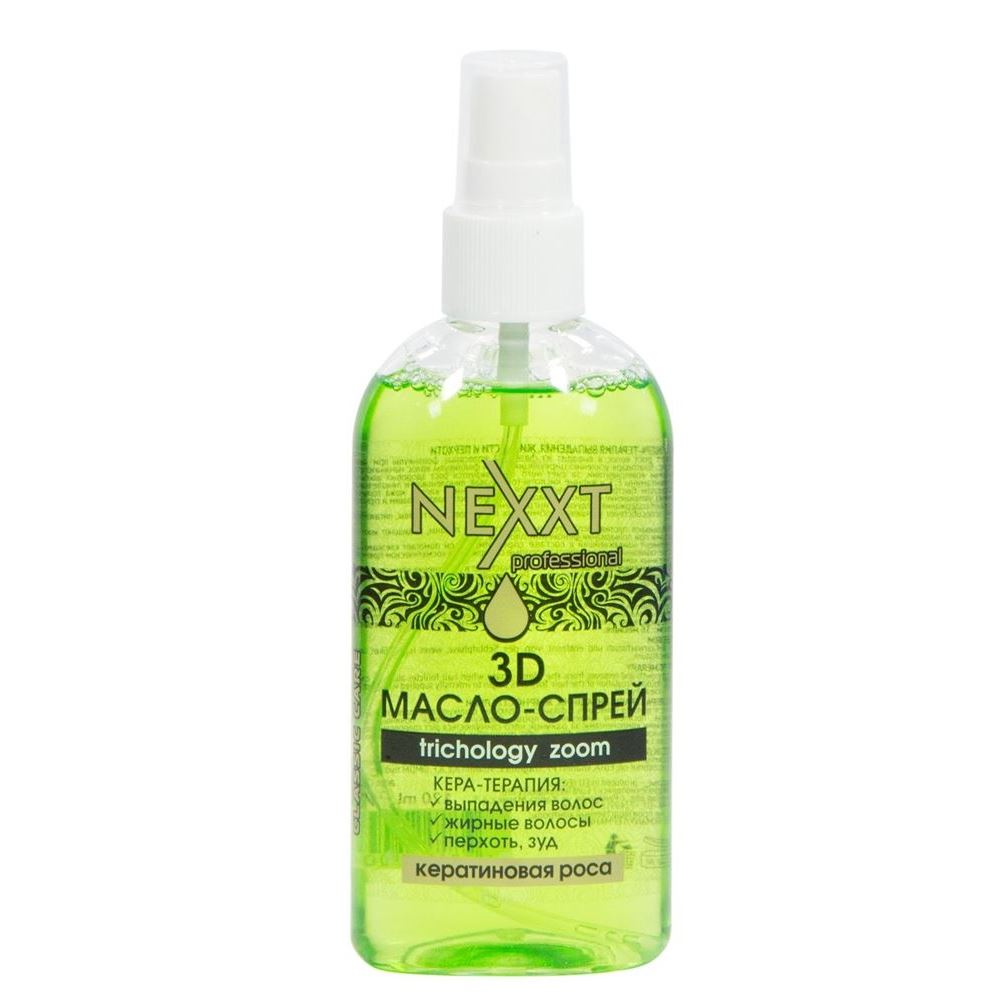 Nexprof (Nexxt Professional) Styling 3D Oil Spray Kepa-therapy  3D Масло-Спрей Кера-Терапия Выпадения, Жирности и Перхоти