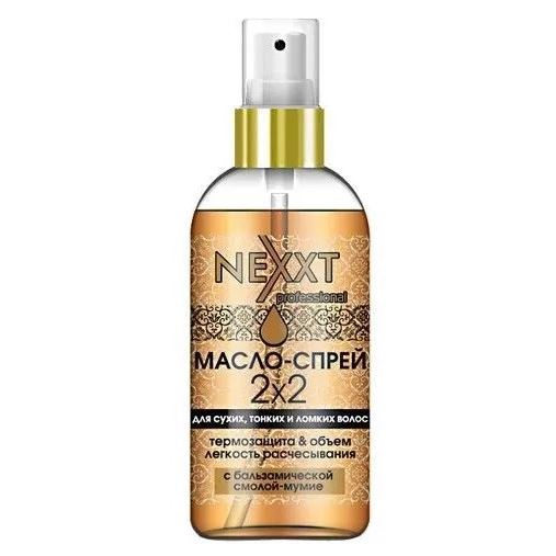 Nexprof (Nexxt Professional) Classic Care Spray For Dry Thin Hair Масло-Спрей для сухих, тонких и ломких волос