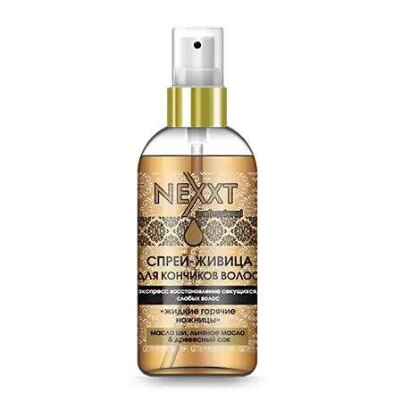 Nexprof (Nexxt Professional) Classic Care Spray For Ends of Hair  Спрей-Живица для кончиков волос. Экспресс восстановление секущихся, слабых волос