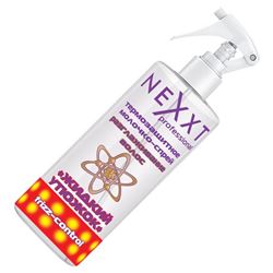 Liquid Iron Frizz-Control