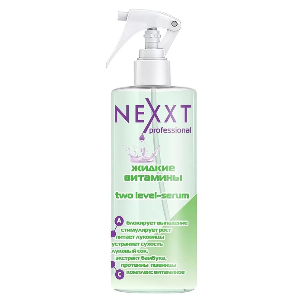 Nexprof (Nexxt Professional) Classic Care Two Level-Serum  Увлажняющая сыворотка для роста волос "Жидкие витамины"