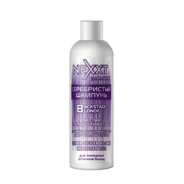 Nexprof (Nexxt Professional) Coloring Hair Super Silver Blond Shampoo Серебристый шампунь Чистый арктический блонд