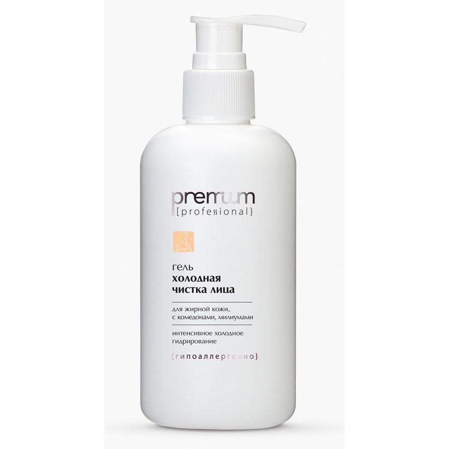Premium Professional Гель Холодная чистка лица Гель Холодная чистка лица
