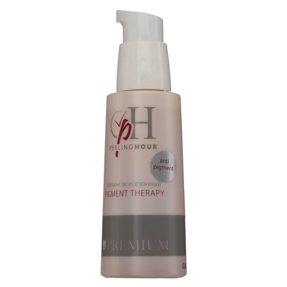 Premium Professional Пилинг всесезонный Pigment Therapy Пилинг всесезонный Pigment Therapy