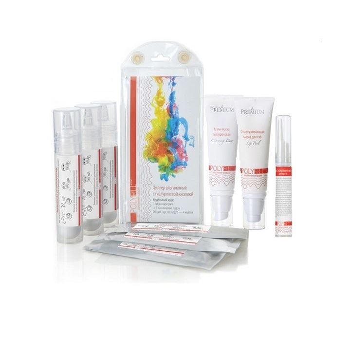 Premium Polyfill Polyfill Active Set на 12 процедур Polyfill Active на 12 процедур