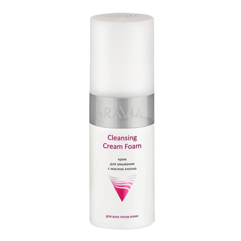 Aravia Professional Уход для тела в домашних условиях Cleansing Cream Foam Крем для умывания с маслом хлопка