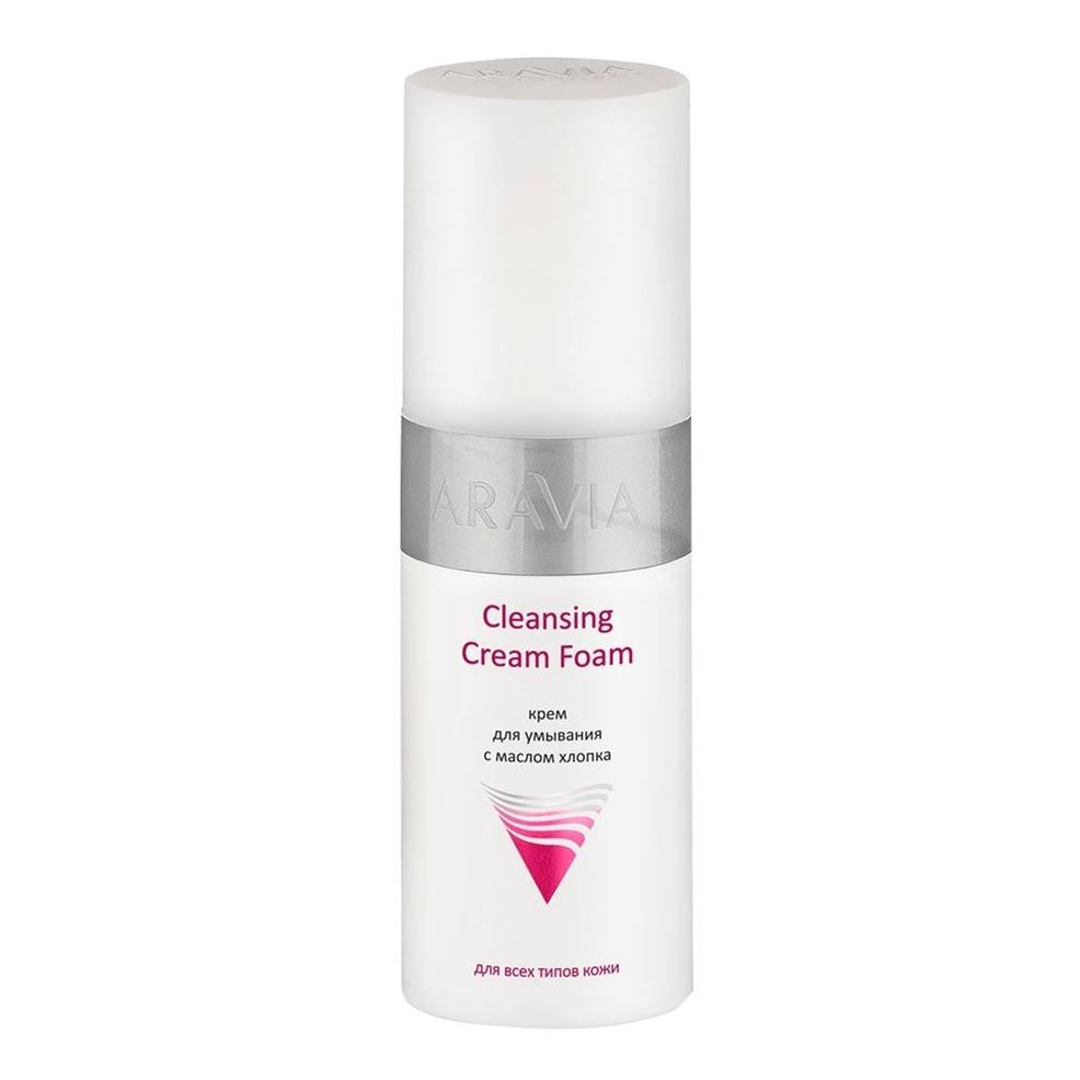Aravia Professional Профессиональная косметика Cleansing Cream Foam Крем для умывания с маслом хлопка