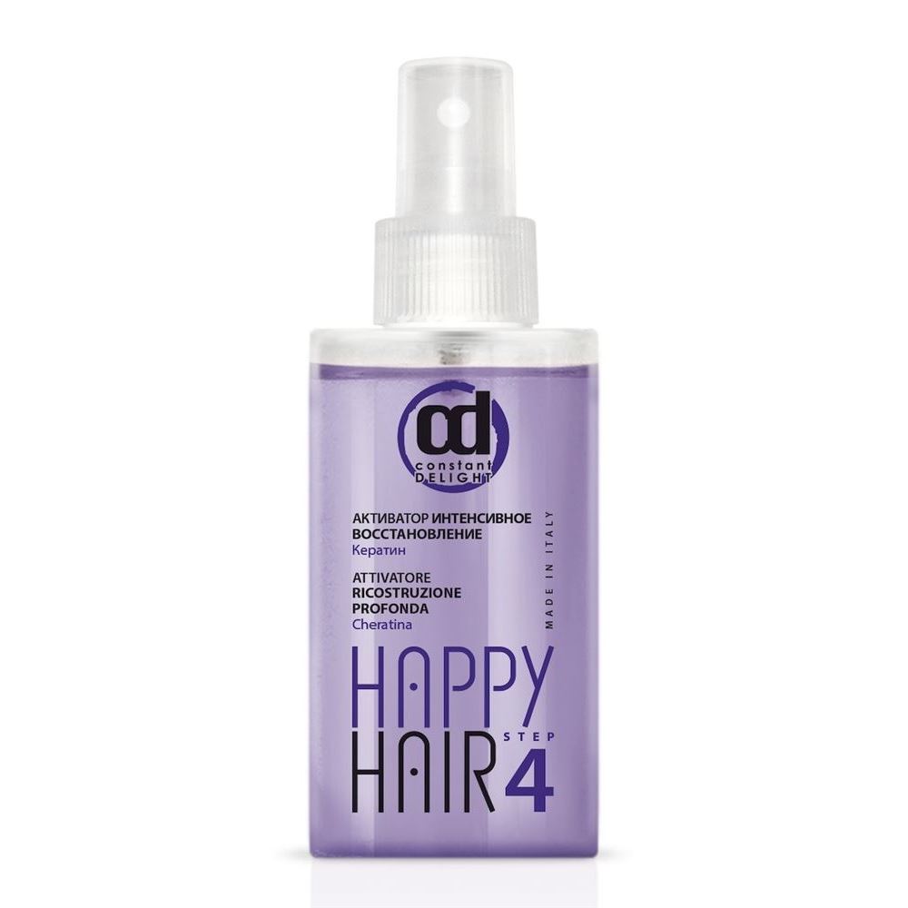 Constant Delight Ricostruzione Happy Hair Activator Intensiva Step 4 Активатор Интенсивное восстановление  Активатор Интенсивное восстановление 