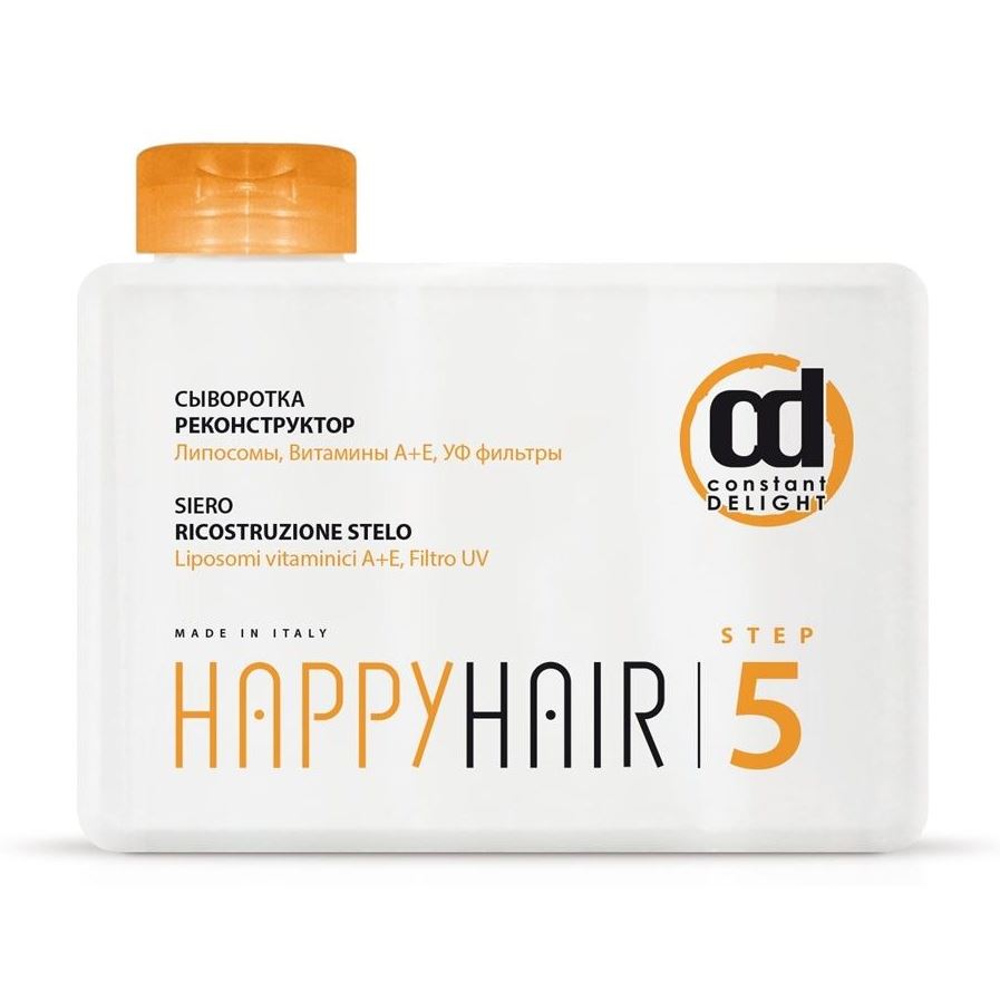Constant Delight Ricostruzione Happy Hair Reconstructor Serum Step 5 Сыворотка реконструктор Сыворотка реконструктор 