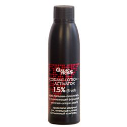 Oxidant Lotion-Activator