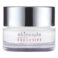 Skincode Anti-Age  Cellular Wrinkle Prohibiting Eye Contour Cream Крем клеточный от морщин для кожи вокруг глаз