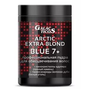 Galacticos Coloring and Permanent Hair Powder Bleach Arctic Extra Blond Blue 7 +  Пудра для обесцвечивания голубая: нанокристаллы адуляра (лунный камень) + термосахариды волокон дуба (белый уголь)