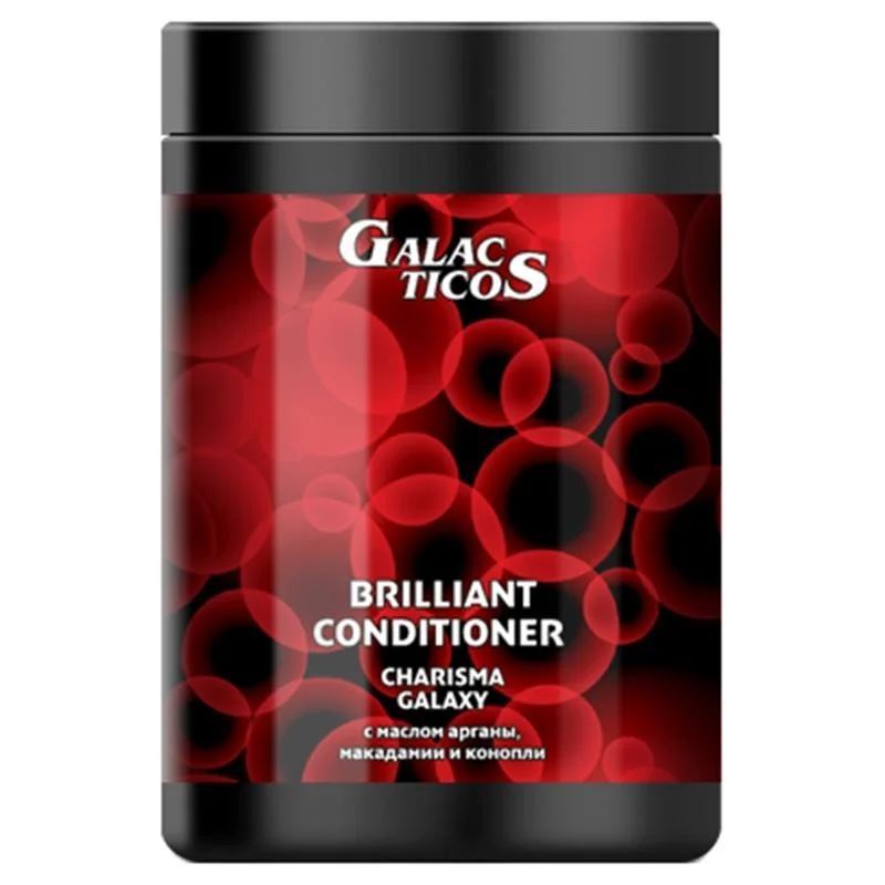 Galacticos Ocean and Europa Care  Brilliant Conditioner Fresh Of Weightless Hair Кондиционер для блеска, свежести и легкости волос