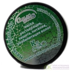 Mask Support And Reconstruction keratin+creatine+collagen K3