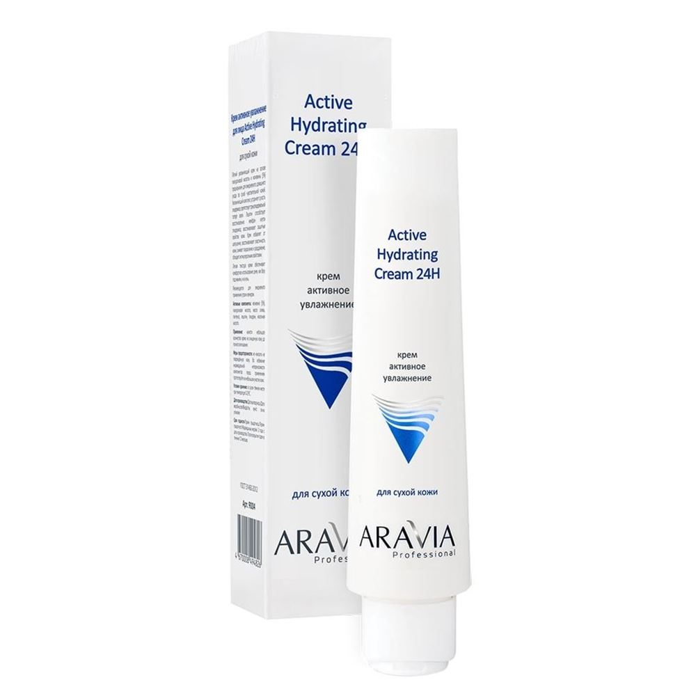 Aravia Professional Уход для тела в домашних условиях Active Hydrating Cream 24H Крем для лица активное увлажнение