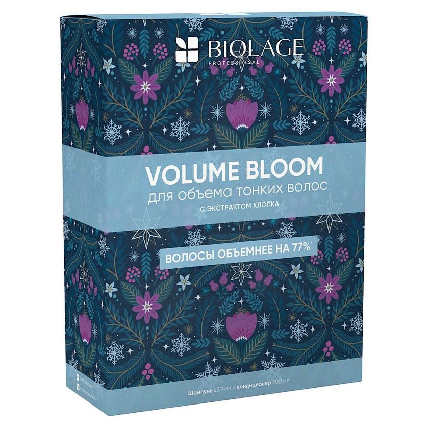 Matrix Biolage Volumebloom Набор Volumebloom Set для тонких волос Новогодний набор: шампунь, кондиционер