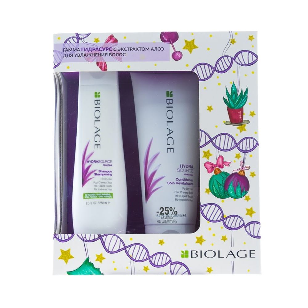 Matrix Biolage Hydrasource Biolage Hydrasource Kit Набор Гидрасурс для увлажнения волос