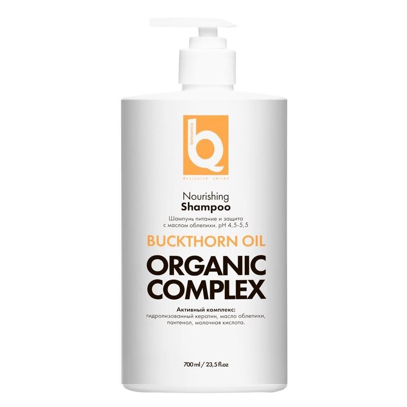 Protokeratin Family Buckthorn Oil Nourishing Shampoo  Шампунь питание и защита с маслом облепихи