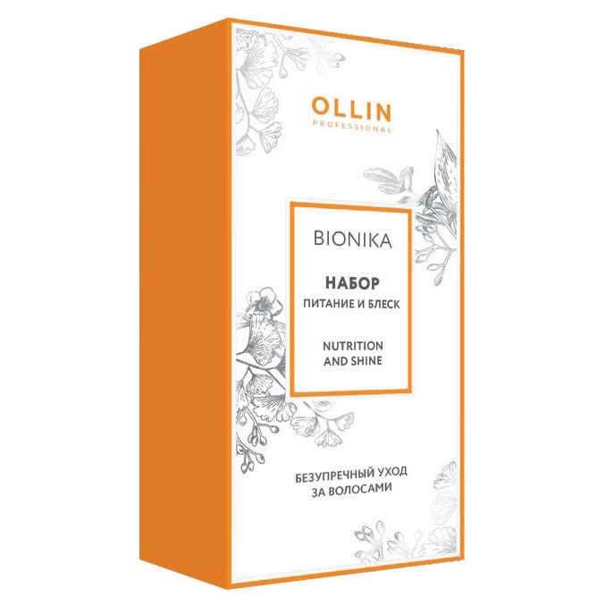 Ollin Professional Bionika Nutrition And Shine Kit  Набор для волос "Питание и Блеск"