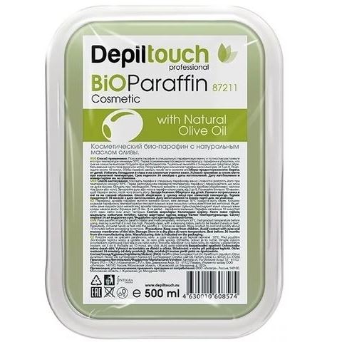 Depiltouch Воски и парафины Bio Paraffin Cosmetic With Natural Olive Oil Горячий Био-парафин косметический с маслом оливы