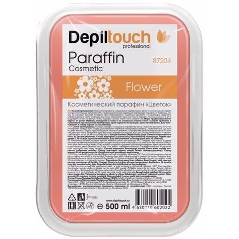 Depiltouch Воски и парафины Paraffin Cosmetic Flower Горячий косметический парафин Цветок