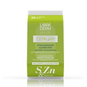 Librederm Серацин Cleansing Wipes Remove Impurities Салфетки влажные очищающие для жирной кожи и кожи с акне