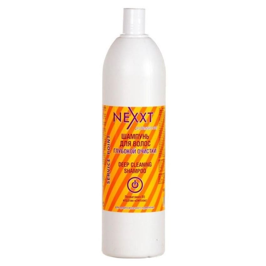 Nexprof (Nexxt Professional) Coloring Hair Deep Cleaning Shampoo Шампунь для волос глубокой очистки