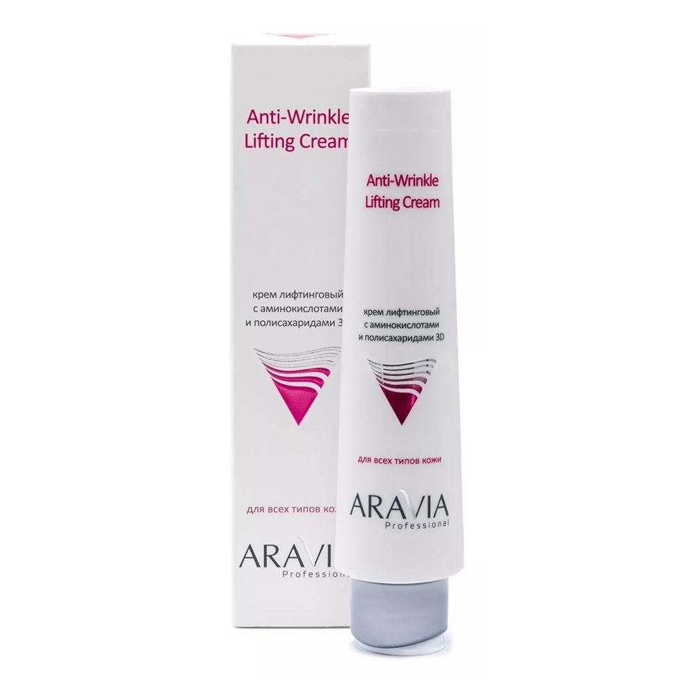 Aravia Professional Профессиональная косметика Anti-Wrinkle Lifting Cream Крем лифтинговый с аминокислотами и полисахаридами