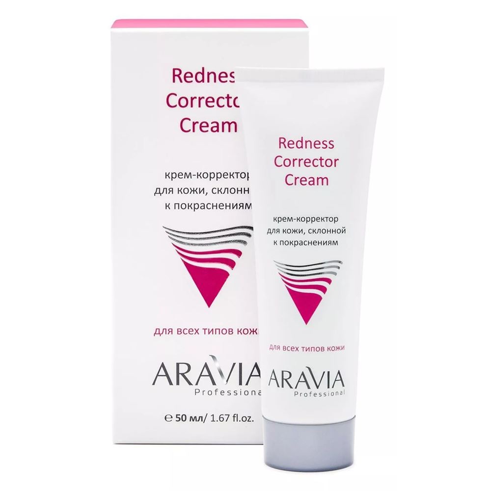 Aravia Professional Профессиональная косметика Redness Corrector Cream Крем-корректор для кожи лица, склонной к покраснениям