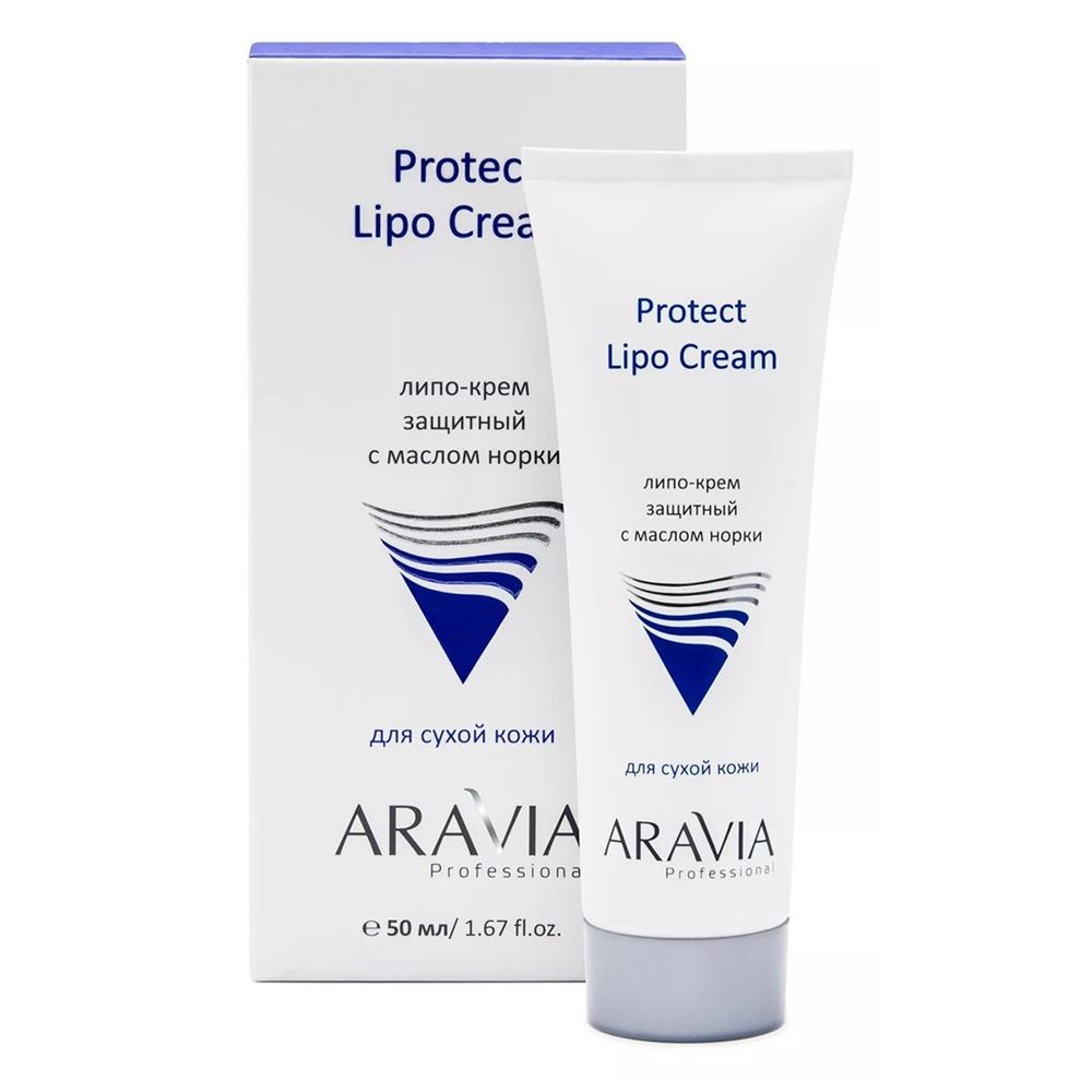 Aravia Professional Профессиональная косметика Protect Lipo Cream Липо-крем защитный с маслом норки