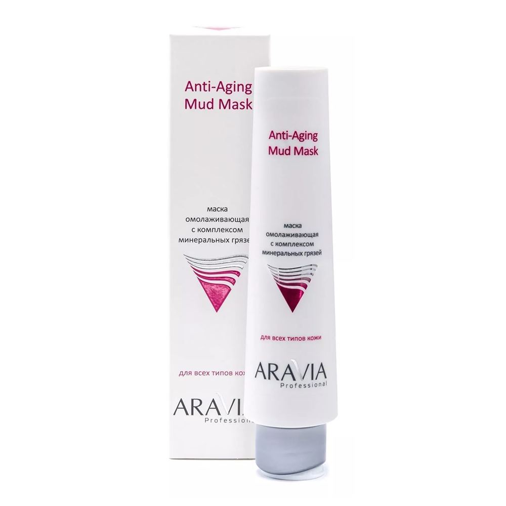 Aravia Professional Профессиональная косметика Anti-Aging Mud Mask Маска омолаживающая с комплексом минеральных грязей