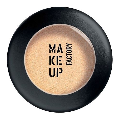 Make Up Factory Make Up Metal Shine Eye Shadow Тени для век с металлическим эффектом