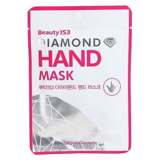BeauuGreen Masks and Patches Beauty153 Diamond Hand Mask Маска для рук