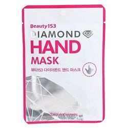 Beauty153 Diamond Hand Mask