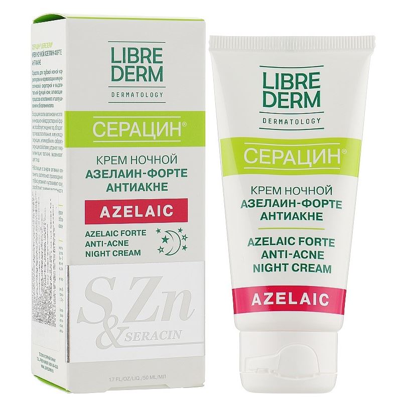 Librederm Серацин Azelac Forte Anti Acne Night Cream Крем ночной азелаин форте анти акне
