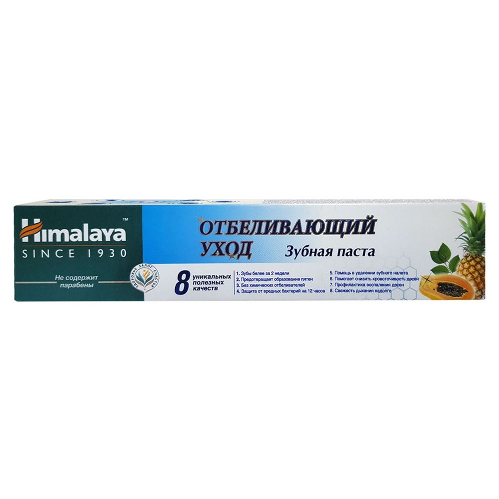 Himalaya Herbals Cleansing Зубная паста Since 1930 Total White отбеливающий уход Зубная паста Since 1930 Total White отбеливающий уход